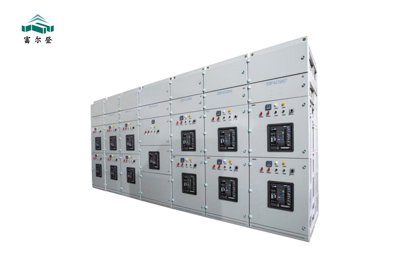 SLVA标准化低压开关柜